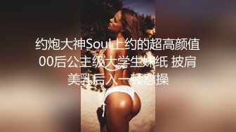 ☆福利分享☆★大神潜入商场女厕偷拍多位美女嘘嘘差点被一个机灵鬼发现 (5)