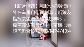 [MP4]【极品女神老师】少妇和她的小奶狗&nbsp;&nbsp;浓浓女人味&nbsp;&nbsp;荷尔蒙聚合体 骚穴淫液频出 无套啪啪撸管佳作