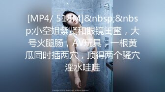 [MP4]STP24705 【婴儿肥极品美妞被两大汉3P爆操】6小时不停轮流输出，双屌抽脸前后夹击，情趣椅子骑乘各种姿势换操，大屌撑爆小肥穴 VIP2209