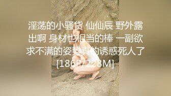 [MP4/ 128M]&nbsp;&nbsp;千金小姐~酒店开啪，男友先肏一番，朋友来了再一起3P，这性感肉臀无论是女上位还是后入，都好舒服