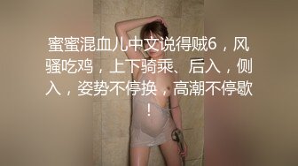 01/15精选 360白床大屏幕主题-房富婆要给小鲜肉生猴子