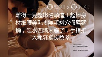 afreecatv 韩国女主播舞蹈剪辑版 02.16 合集【81V】 (43)