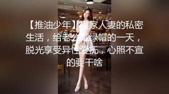 红发蜜桃臀大长腿小姐姐，皮肤白嫩吹弹可破，白虎美鲍一览无余！【121V】 (5)