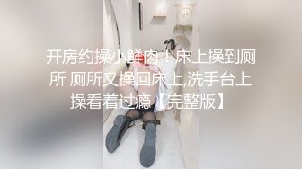 √极品良家少妇SPA. 私密保养 偷拍全身赤裸按摩  手法高超.受不了主动摸鸡吧 被无套内射 (1)