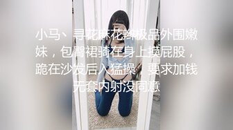 老夫少妻第一次3P，邀请隔壁老王来操媳妇，妻子虽有点不悦，但还是女上位伺候老王！