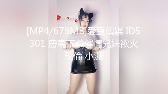 眼镜妹十个眼镜九个骚 素颜女神~超漂亮极品长腿~小穴超粉