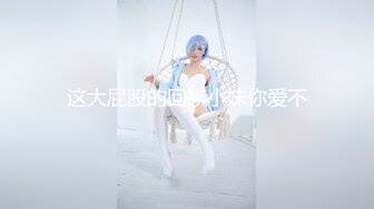 ⚡清新纯欲学妹⚡青春无敌大长腿美少女被坏哥哥剃掉羞羞阴毛 抬起美腿让大鸡巴哥哥站立后入小骚穴