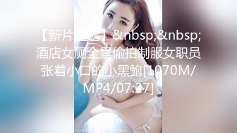 和我18岁的小女友