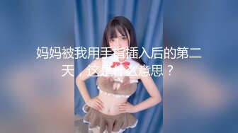 XKVP067 星空无限传媒 迷恋女婿大鸡巴的淫荡岳母 陈静