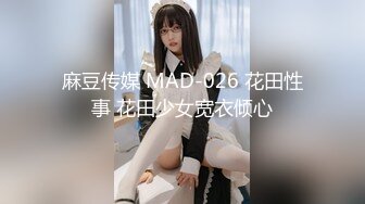 无聊玩老婆逼