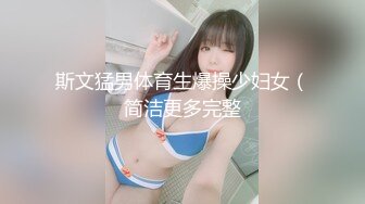 情人来了4