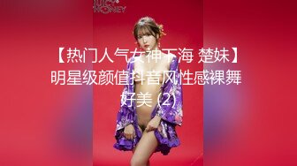 小女友性福的快乐生活，非常SEX骨感的紫色丝袜，乖乖听指挥，69互舔，金手指扣得骚逼超多水，喷射淫水声超响亮！