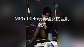 18岁极品小妹妹【清纯小妹】道具爆菊~无套啪啪干软瘫【10V】 (3)