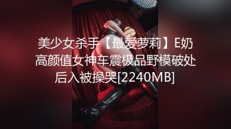 [MP4/ 1.22G]&nbsp;&nbsp; 双飞痴女名场面，全程露脸深喉爆吞精少妇，草嘴如草逼，压在身下爆草蹂躏，淫声荡语不断搞的骚逼神魂颠倒