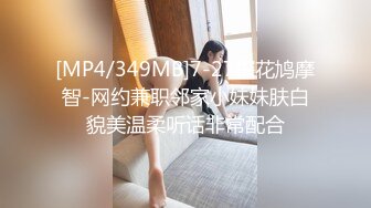 [2DF2] 小姐姐喜笑颜开，乖乖听话跪在椅子上后入，抠穴抽插，老金花样不断翻新 - soav_evMerge[MP4/118MB][BT种子]