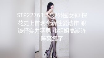 《百度云泄密》纹身哥和极品女友啪啪啪视频被曝光