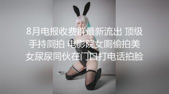 上海后入小炮友，叫的很骚