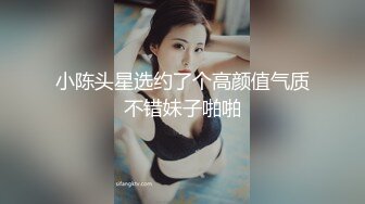 (sex)20231027_妮妮好开心_603746575