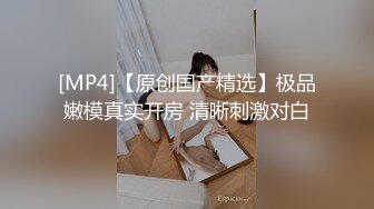 苏州人妻上位