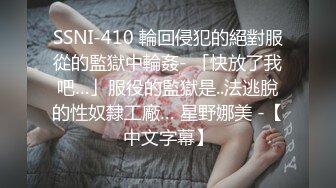 昨夜的少妇