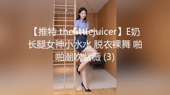 [MP4/ 171M]&nbsp;&nbsp; 中出！巨乳眼镜萝莉。可可爱爱，清清纯纯，梦中情人，让她女上位简直是最正确的决定，骑功太棒了