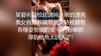 【锤子探花】大圈高端极品花臂纹身网红妹子，舌吻舔骚逼，各种姿势来一遍