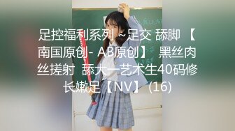 91制片厂 91YCM061 威胁诱奸校长老婆 白允儿