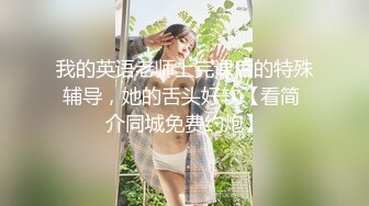 【秀人女神??体验操网红】裸眼VR第一视角被操之『艾小青』篇 无套骑乘顶操 疯狂扭动 高潮浪叫 完美露脸 超清3K原版