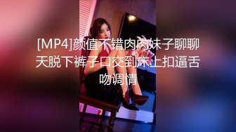 2022县城新农村CP全景 戴眼睛的师范大学实习女大学生下乡支教