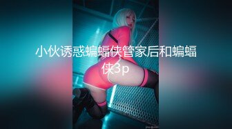 小女友宾馆后入