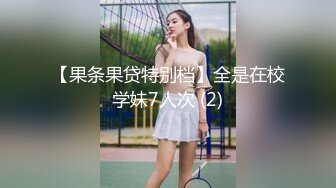 可爱的小胖妞