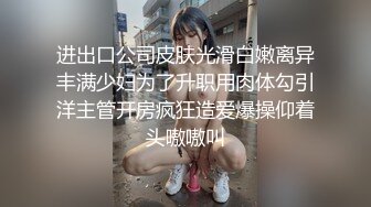 专约良家大神『jaacckk999』最新流出❤️古典舞学妹 白富美留学生 白虎小萝莉 众多骚婊 羡慕大神的钞能力 夜夜做新郎05年白虎萝莉 (3)