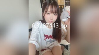 [原創錄制](no_sex)20240124_广州妹妹