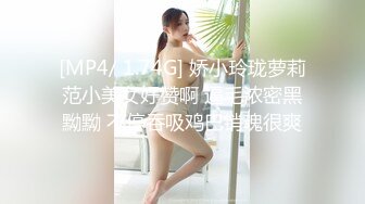 80后移民少妇（误删重发）