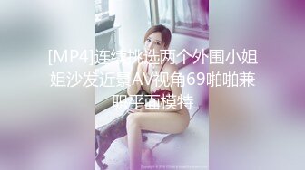 【11月新档】巅峰身材顶级豪乳「npxvip」OF私拍 大的瞠目结舌！抹油巨乳爱抚拍打，乳交玩具鸡巴模拟夹射