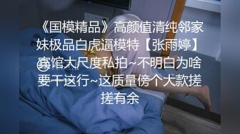 学妹放假自己在家发骚，全程露脸情趣诱惑揉奶抠逼，道具玩弄，滴蜡情趣撅着屁股等狼友来草，淫声荡语不断