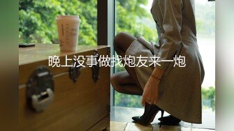 XK-8112-回家的诱惑EP7-兄弟感情好.女人一起搞