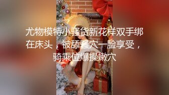 大神潜入南灵百货商场隔板女厕手持移动设备偷拍美女尿尿牛仔裤长发气质美女