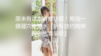 高抄拍胸合集之--游泳馆抄黄色比基尼妹子粉嫩的奶头