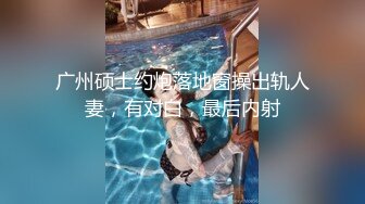 十月最新流出水上乐园更衣淋浴室偷拍❤️身材不错的苗条靓女独自一人淋浴