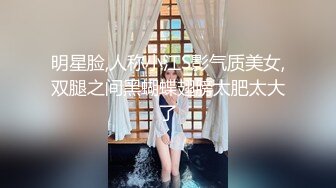 纹身哥周末约炮极品JK裙学妹 各种姿势操一遍 完美露脸