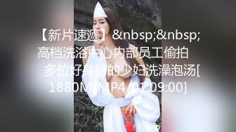 黑丝熟女人妻 骚货想要了跳艳舞诱惑你 黑色制服下雪白的肉体就问你挡不挡得住视觉和生理上的双重刺激