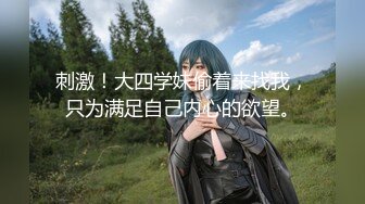 颜值高身材棒外围美女贱奴菲(虐点伢)精心服侍有钱大佬名副其实母狗舔脚深喉