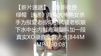 【人气❤️美少女】萝莉小奈✿ 极品嫩萝玩物 穹妹榨精计划 18cm大屌一枪见底 鲜嫩粉穴白浆泛滥 梅开二度榨干精液