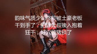 俄罗斯女孩就是开放做马桶上尿尿也不老实摸逼爽一下坚挺乳房好有弹性撸管深喉啪啪操出爱液