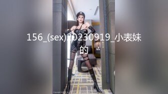 【新片速遞】黑丝女友终究还是被单男大哥玩喷了 [24MB/MP4/06:43]