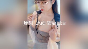 2022最新反差婊性爱私拍流出 迷情爆乳女神的高潮