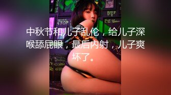 【新片速遞】母女情深露脸一起大秀给狼友看，情趣丝袜装连奶子上的纹身都一样，吃奶玩逼双头道具抽插，淫声荡语不要错过[808MB/MP4/01:52:18]