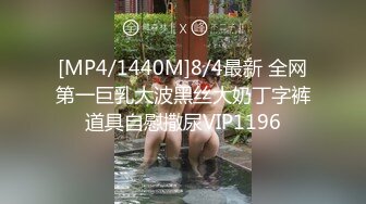 [MP4/1.01GB] 大神AI_nude高能之作 女团饭拍现场去衣裸舞 丝滑极致反差真假难辨