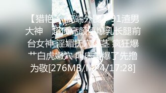 [MP4/ 896M] 软软柔柔时尚白皙美女 好勾人啊 脱光光娇躯耀眼 萌萌韵味心动不已 扑上去用力爱抚亲吻狠狠抽送深操